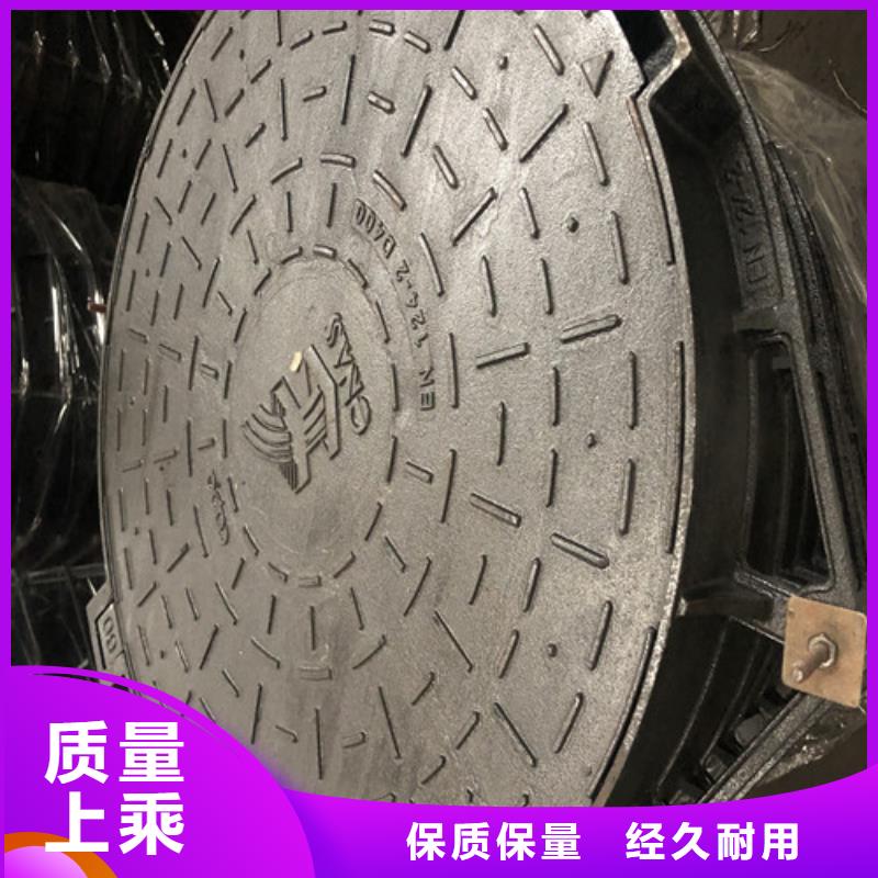 DN1000球墨铸铁双层保温井盖现货价格