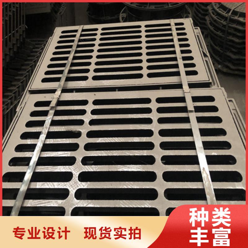 新型防尘降球墨铸铁井盖电话订购热线