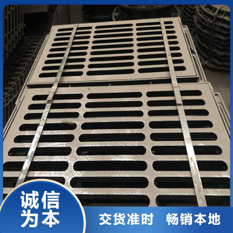 球墨铸铁篦子厂家价格