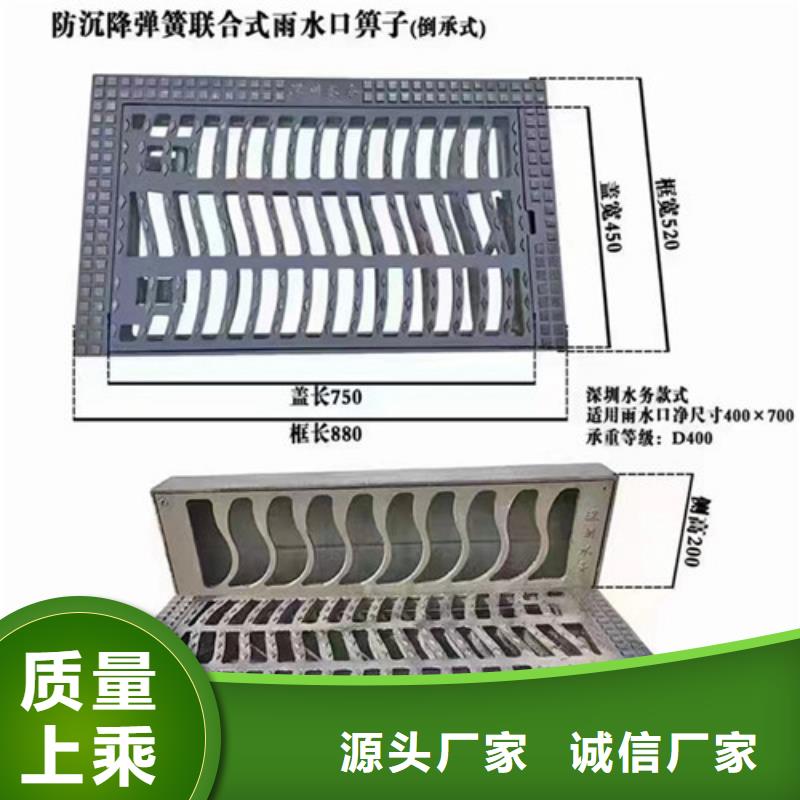 700*900电力球墨铸铁井盖工厂直销