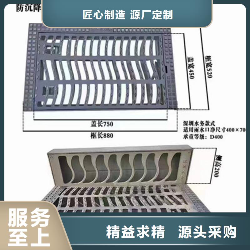 800球墨铸铁双层保温井盖国标厚度