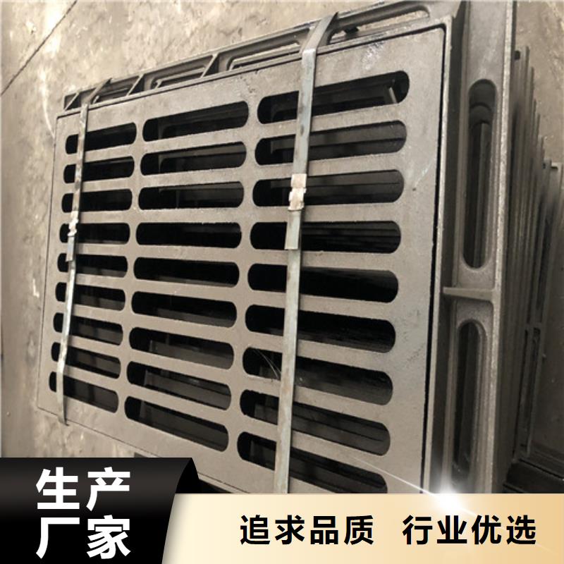 250*500球墨铸铁排水盖板厂家报价