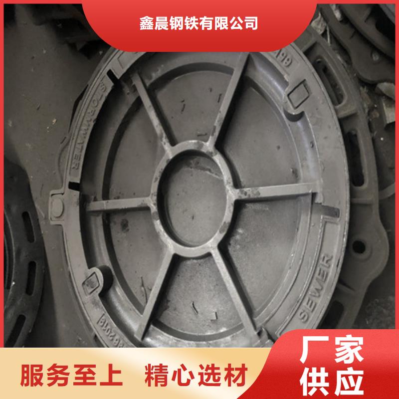 200*500球墨铸铁单篦子种类齐全-