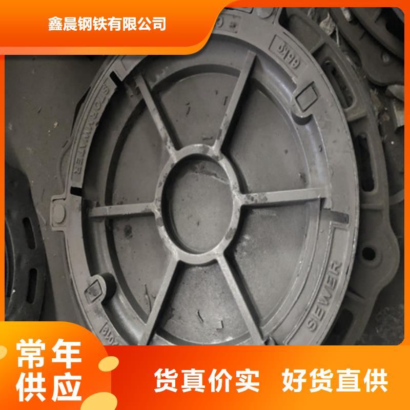 380*500球墨铸铁篦子实体厂家