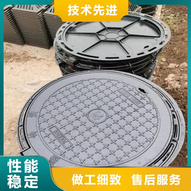 400*600*40实力厂家球墨铸铁单篦子