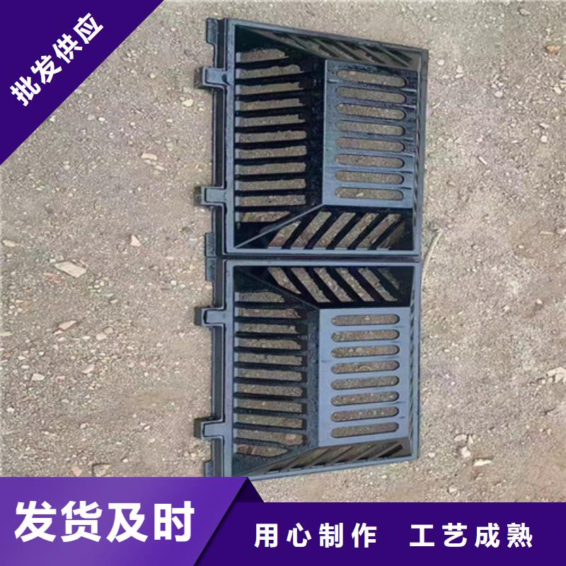自调式球墨铸铁井盖//型号全