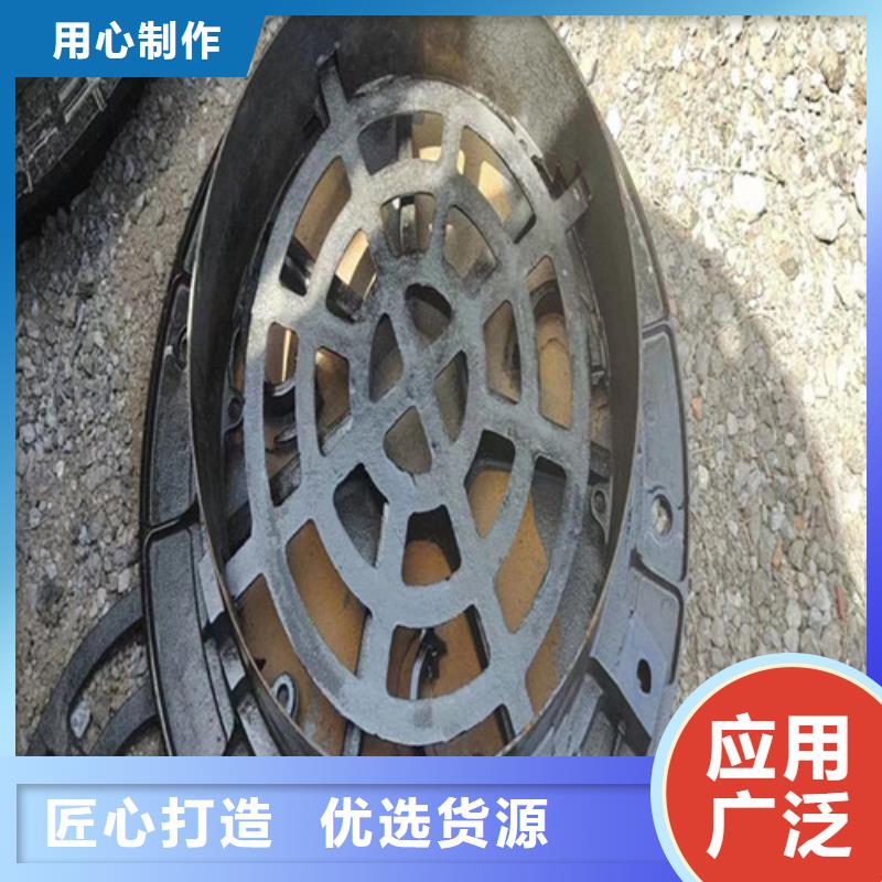 常年供应球墨铸铁溢流井盖-全国配送