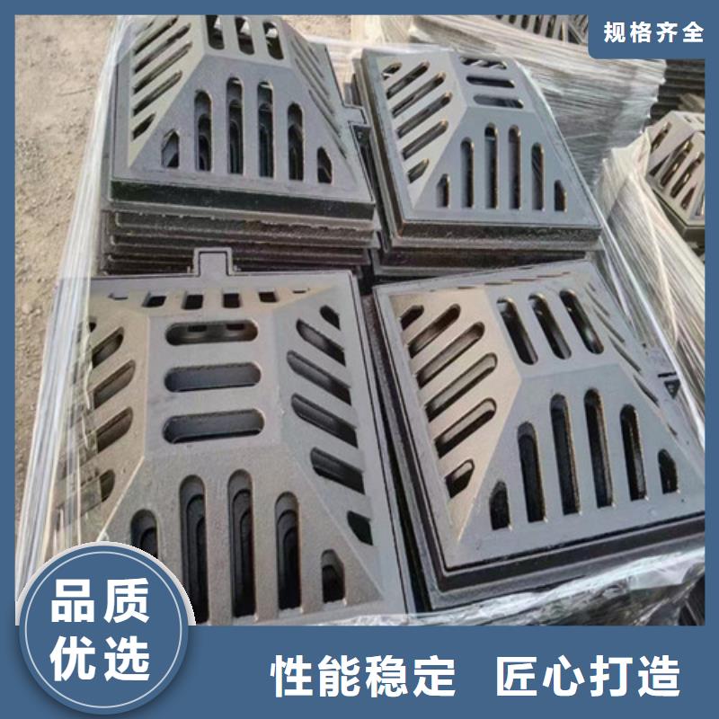350*500球墨铸铁篦子型号全/铸铁沟盖板