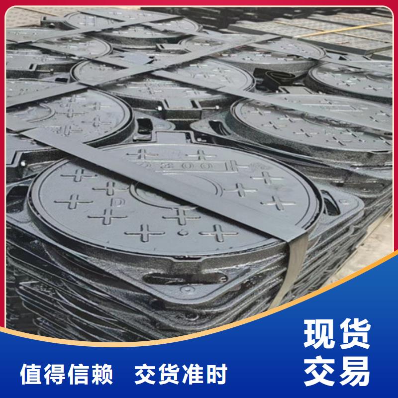 400*500球墨铸铁双层保温井盖多少钱一套