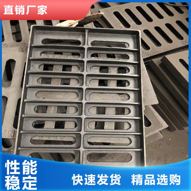 700*850污水球墨铸铁井盖//