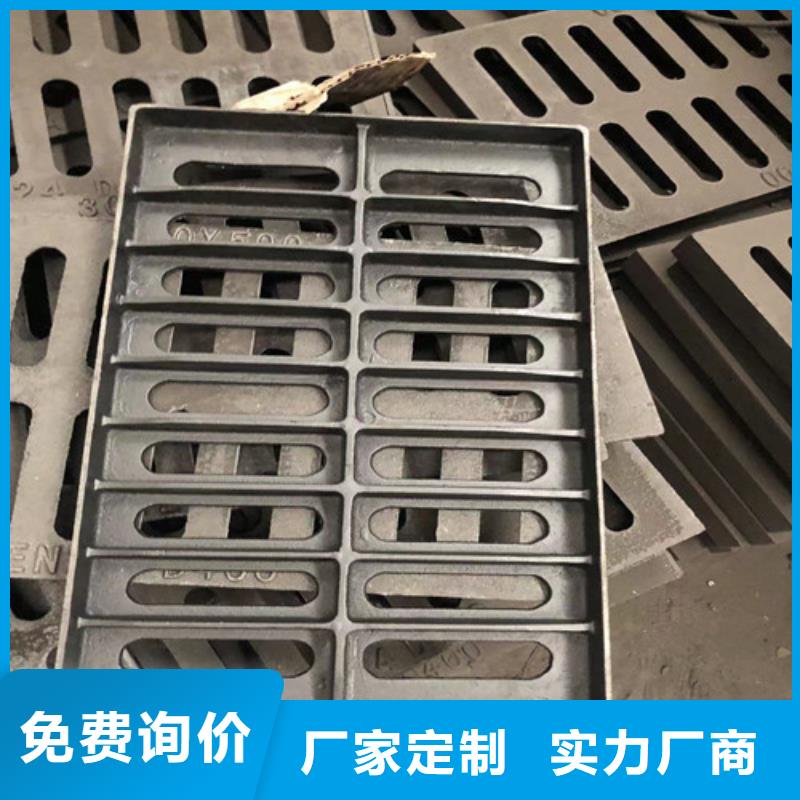 球墨铸铁井盖厂家-交货周期短