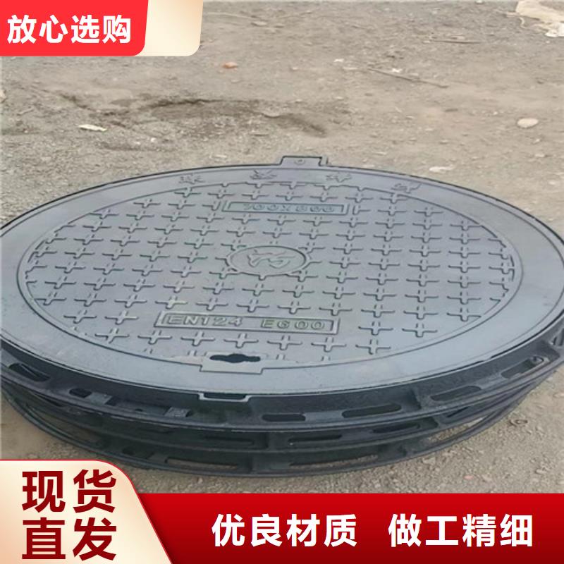 400*600*40球墨铸铁雨水篦子//