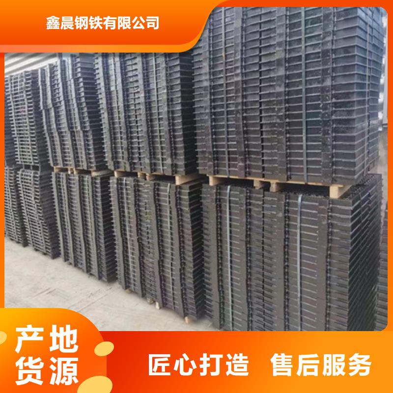 多年专注球墨铸铁溢流井盖生产的厂家