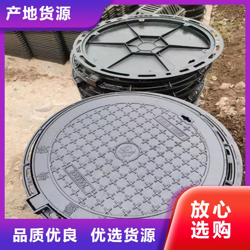 250*500雨水口铸铁雨水篦子//