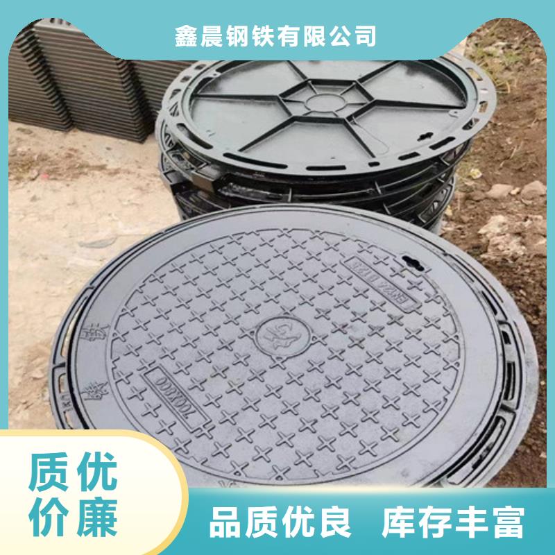 300*500电力球墨铸铁井盖价格合理