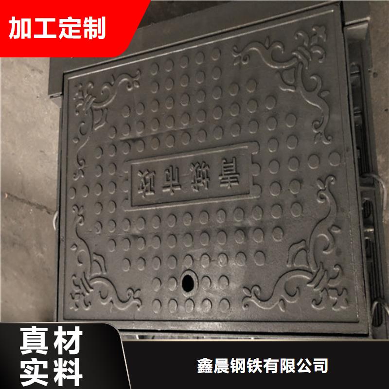 球墨铸铁井盖墨铸铁防盗井盖值得信赖