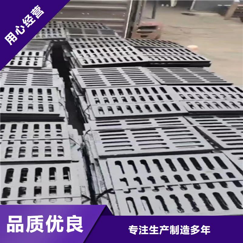 现货出售-600*850内方外圆球墨铸铁井盖加工报价