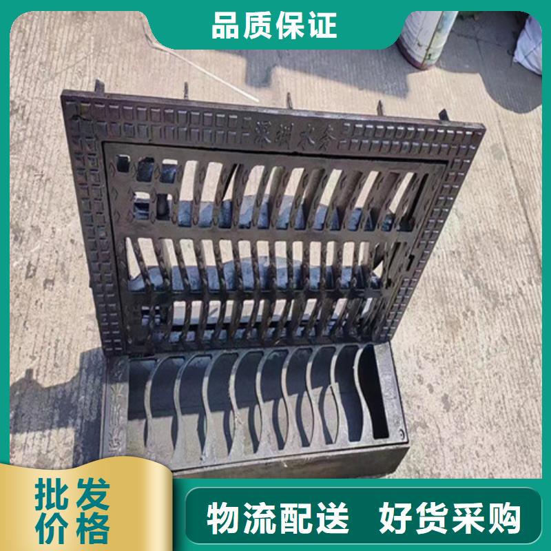 600*700D400球墨铸铁井盖承接