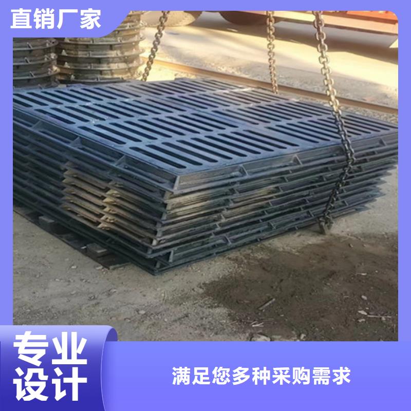 800*900排水球墨铸铁井盖厂家