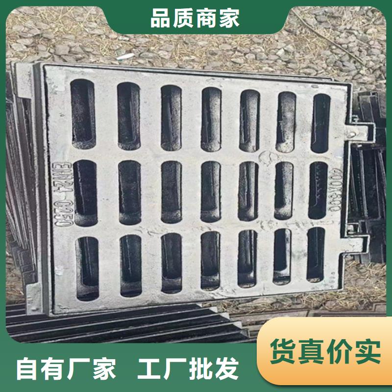 DN1000球墨铸铁双层保温井盖现货价格