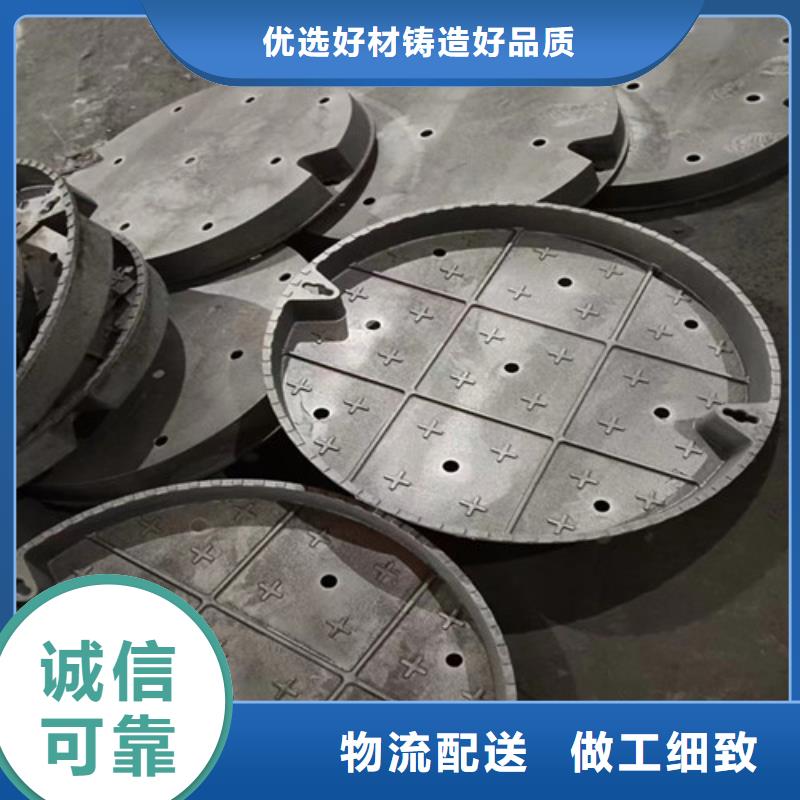 400*500*40球墨铸铁盖板//