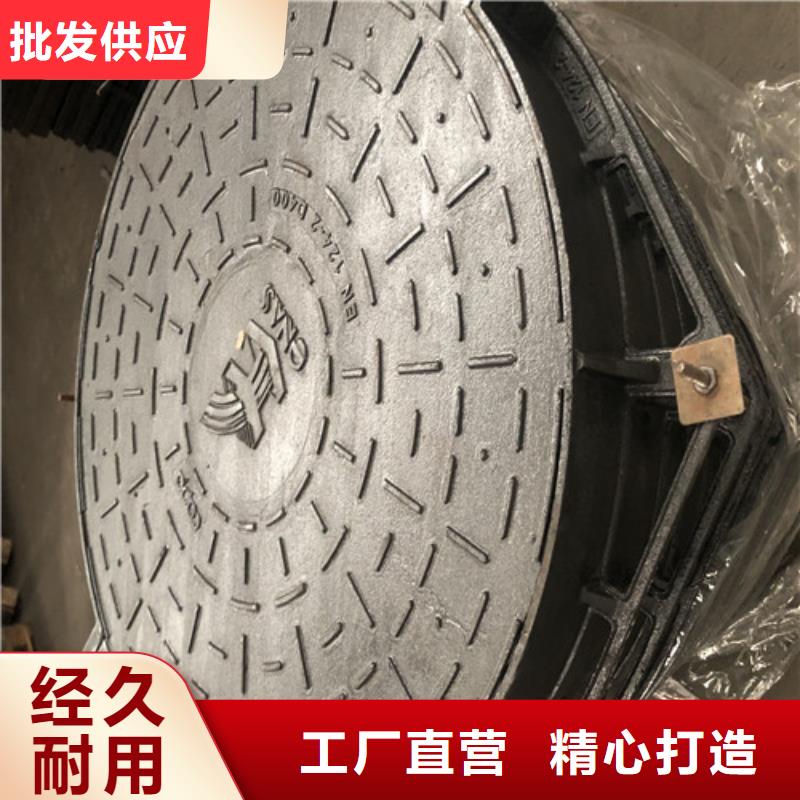 450*700球墨铸铁雨水篦子厂家现货