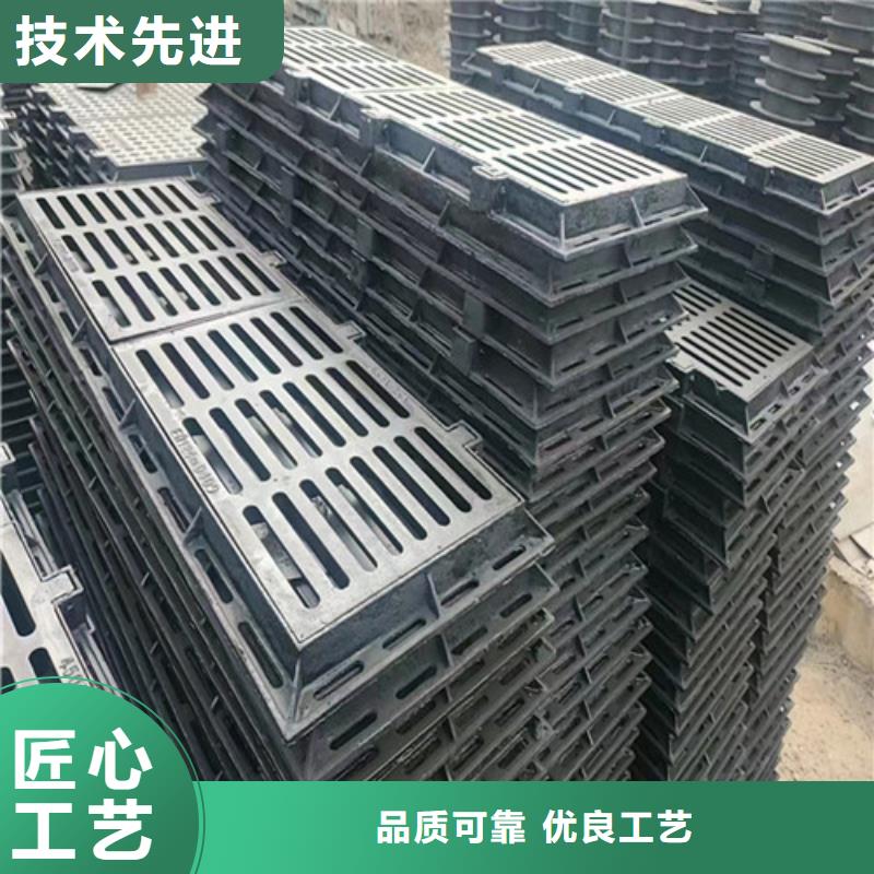单片球墨铸铁篦子厂家价格