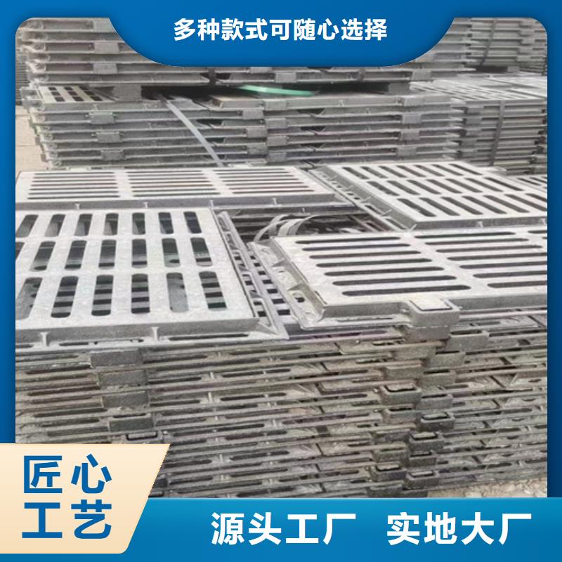 500*600球墨铸铁压力井盖标准