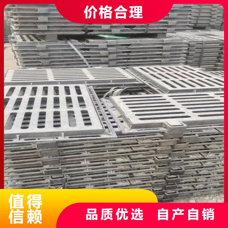 400*400带锁球墨铸铁井盖厂