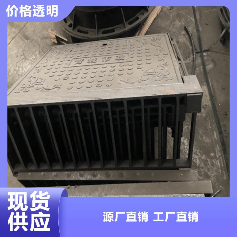 400*600球墨铸铁井盖