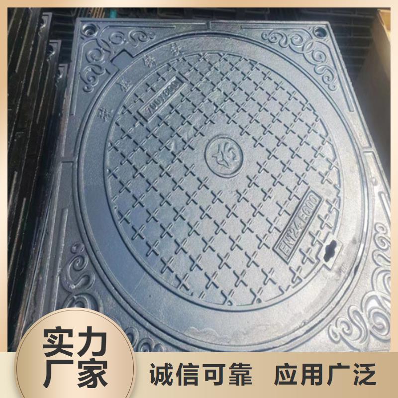 800*1000球墨铸铁电力井盖厂家报价