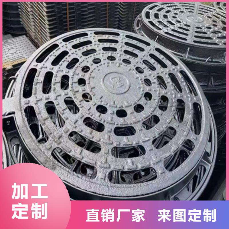 500*600球墨铸铁压力井盖标准