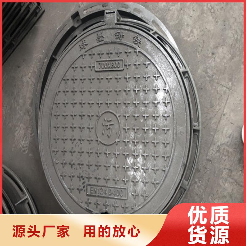 DN350球墨铸铁管一支报价