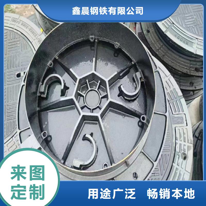 1000*1200球墨铸铁井盖B125标准多少钱一吨