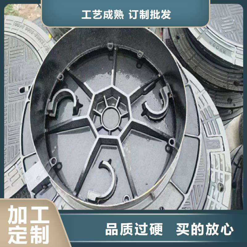 350*500铸铁雨水井箅质优价廉