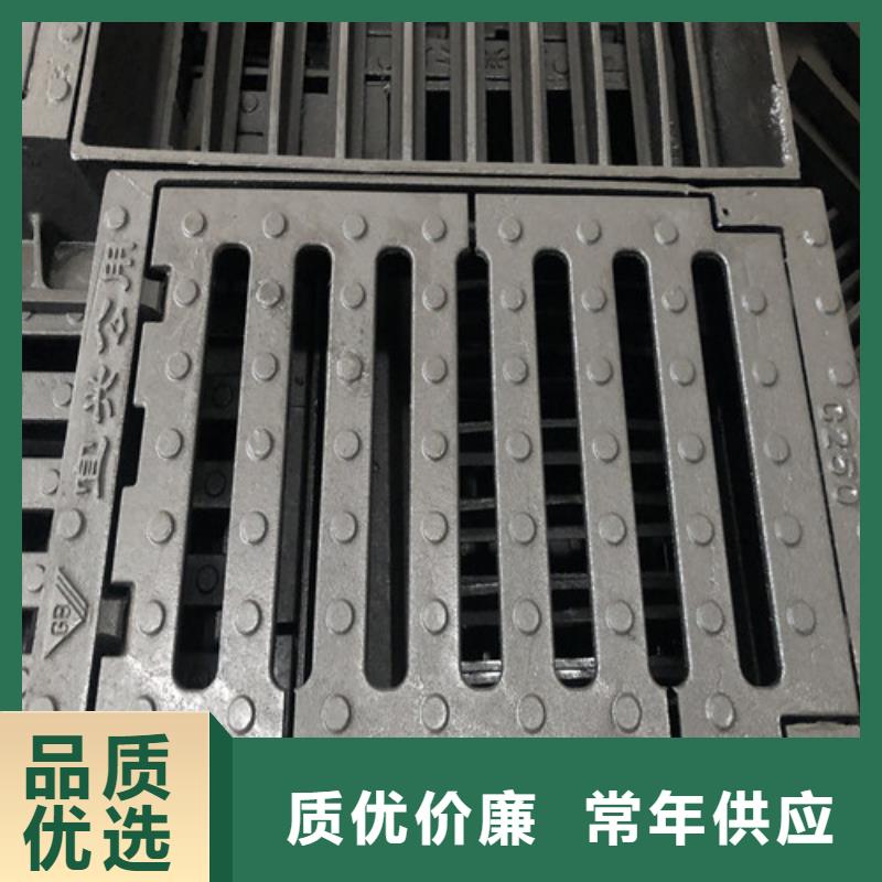 500*600重型球墨铸铁井盖