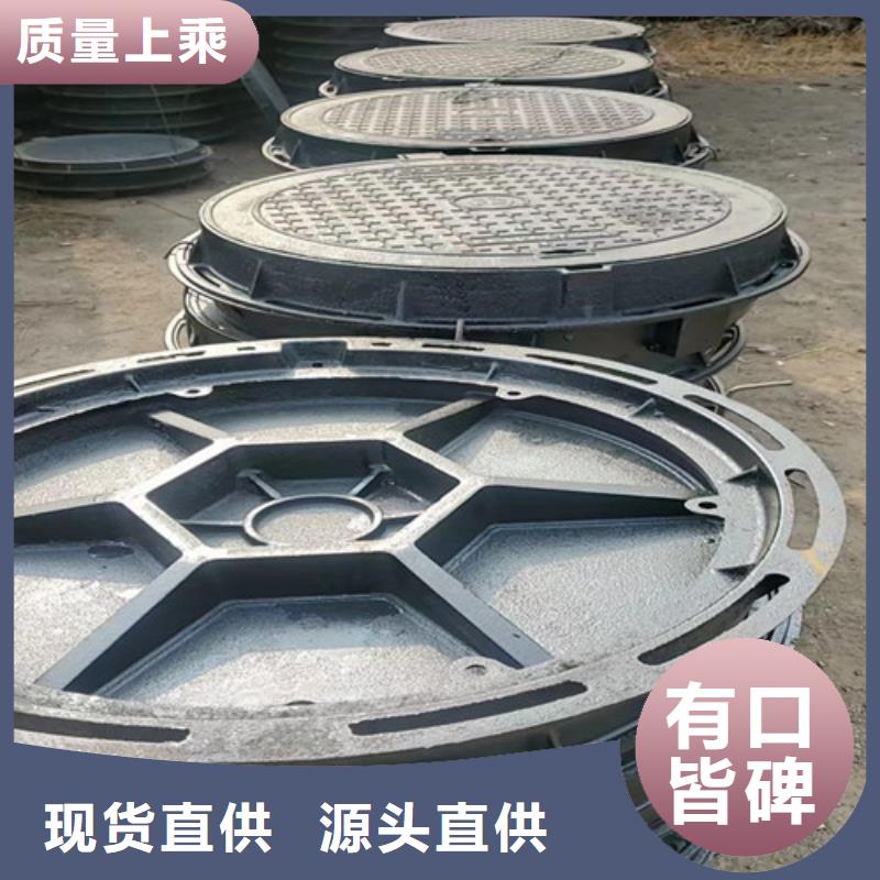 400*400球墨铸铁井盖承载标准-厂家