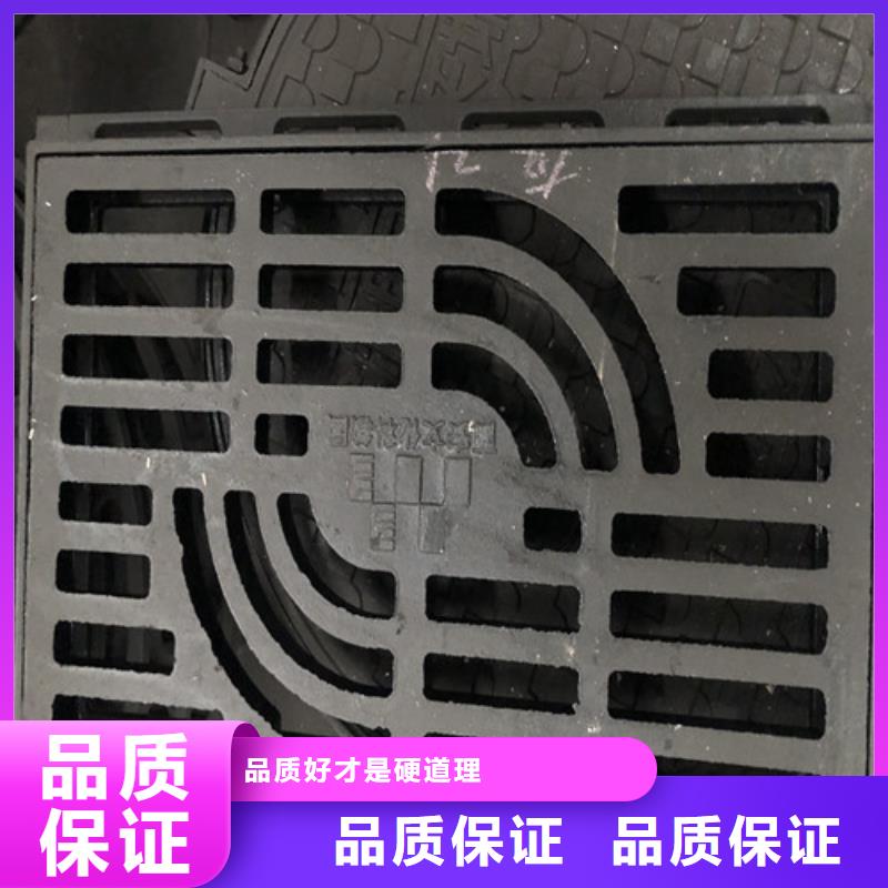 直销-380*680球墨铸铁防沉降篦子厂家