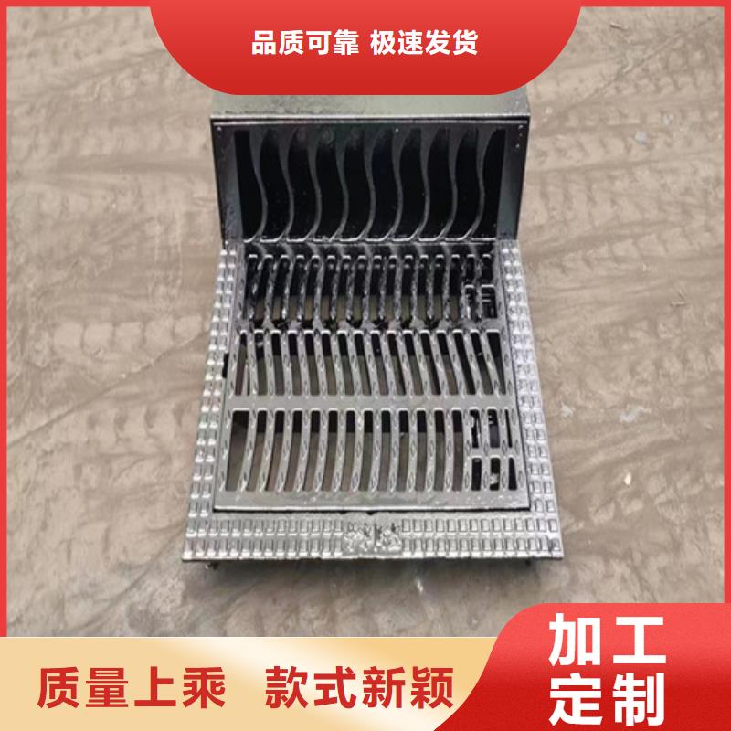 球墨井盖厂家行业口碑好