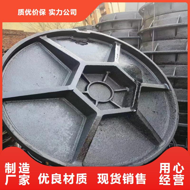 400*500*40球墨铸铁盖板//