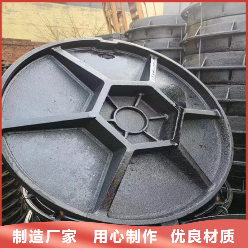 DN600球墨铸铁雨水井盖