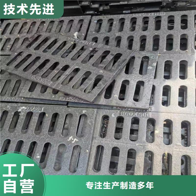 实体大厂-700*800球墨铸铁井盖图片