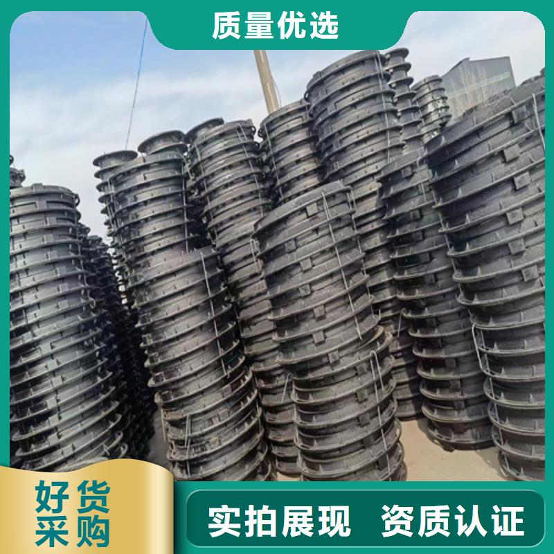 400*700球墨铸铁篦子现货齐全/铸铁沟盖板