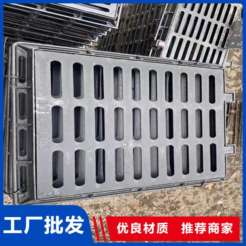 700*850污水球墨铸铁井盖//
