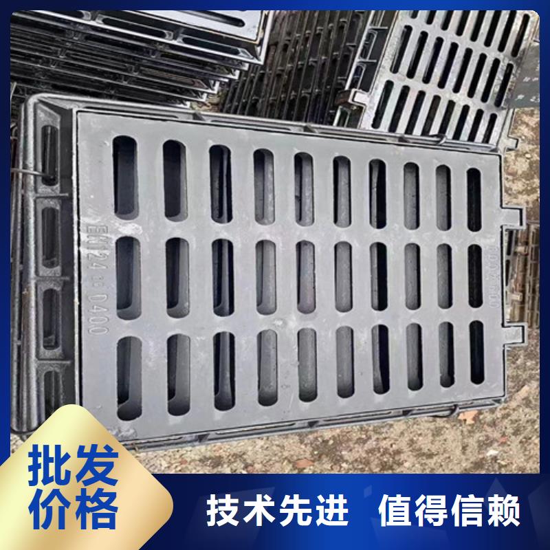 500*500球墨铸铁雨水井盖按需定制