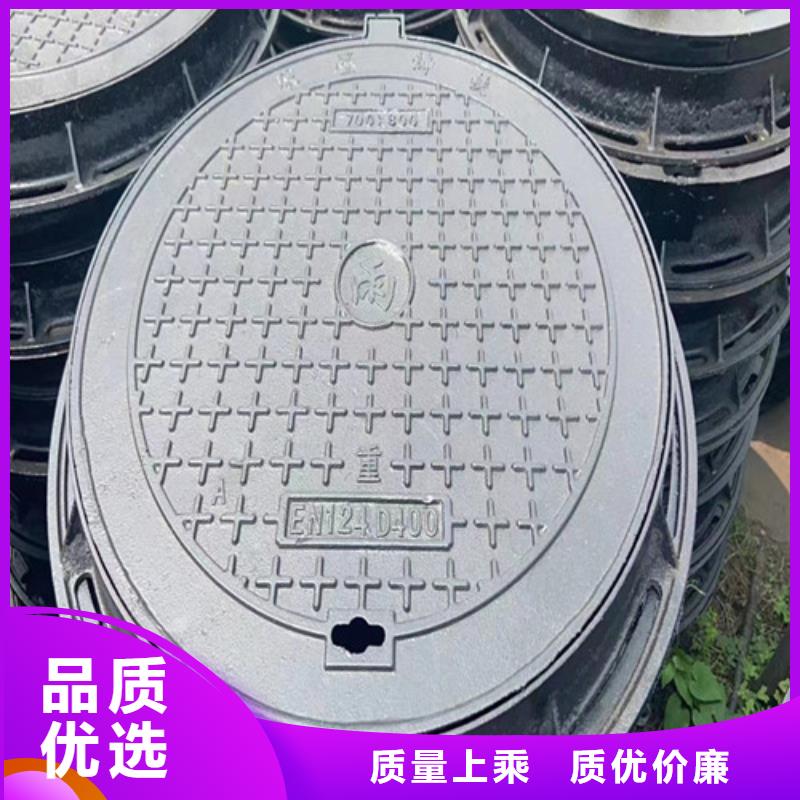 700*700供水球墨铸铁井盖厂家现货