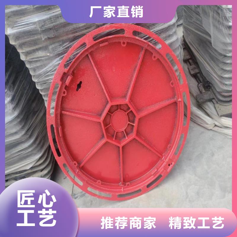 质量可靠的球墨铸铁方形井盖基地