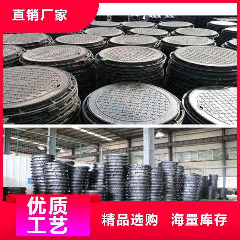 700*800球墨铸铁井盖厂家直销-价格行情