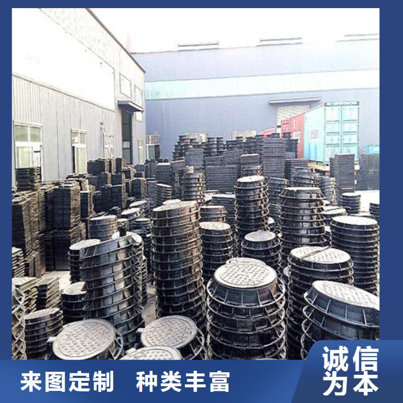 700*800球墨铸铁井盖厂家直销-价格行情