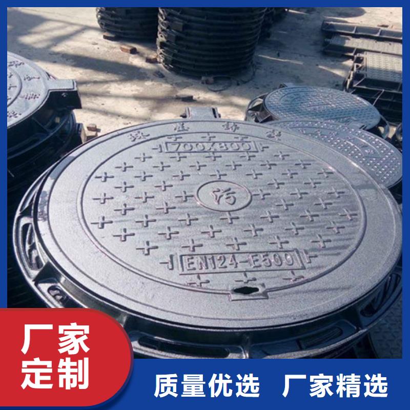 五防球墨铸铁井盖库存充足